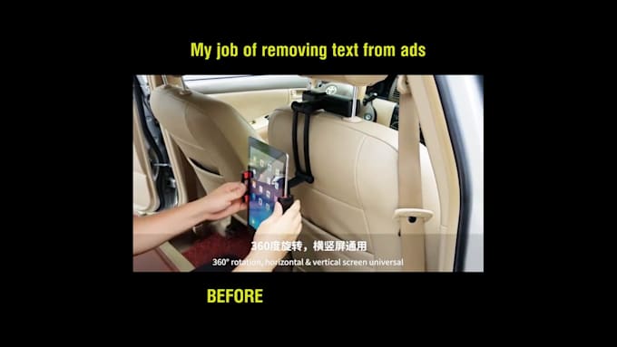 do video editing remove add text objects from video