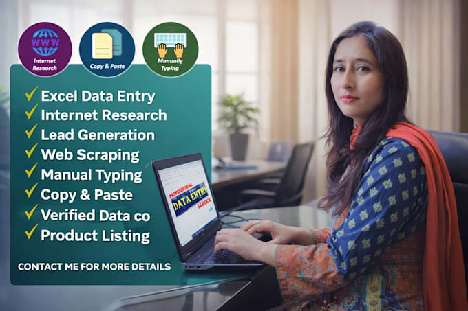 fast input data entry with manually typing and web research
