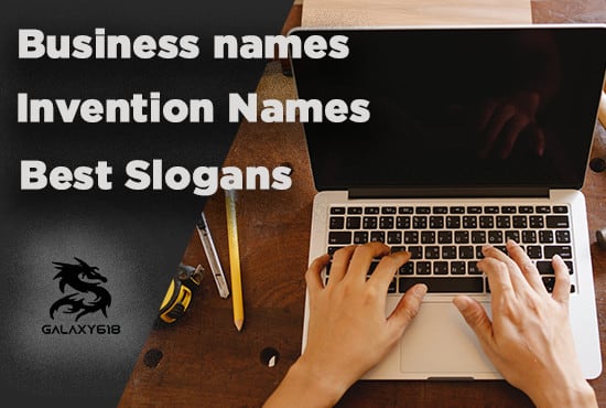 name your invention, product, or business