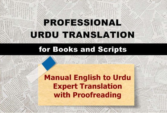 professionally translate your english book or script to urdu