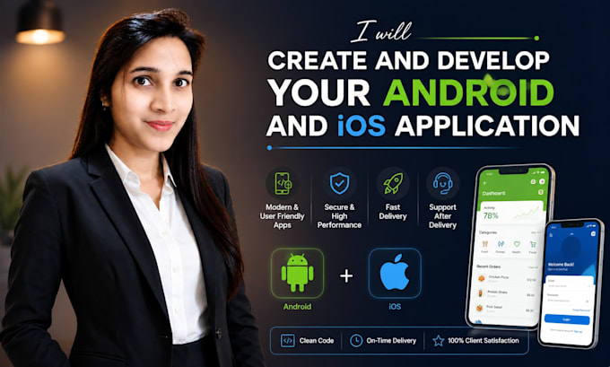 create and develop your android application