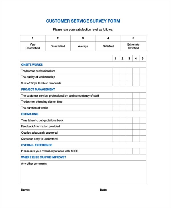 creating a feedback form