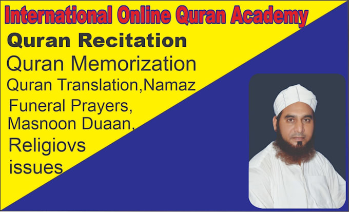 teaching quran tajweed memorization duas tafseer