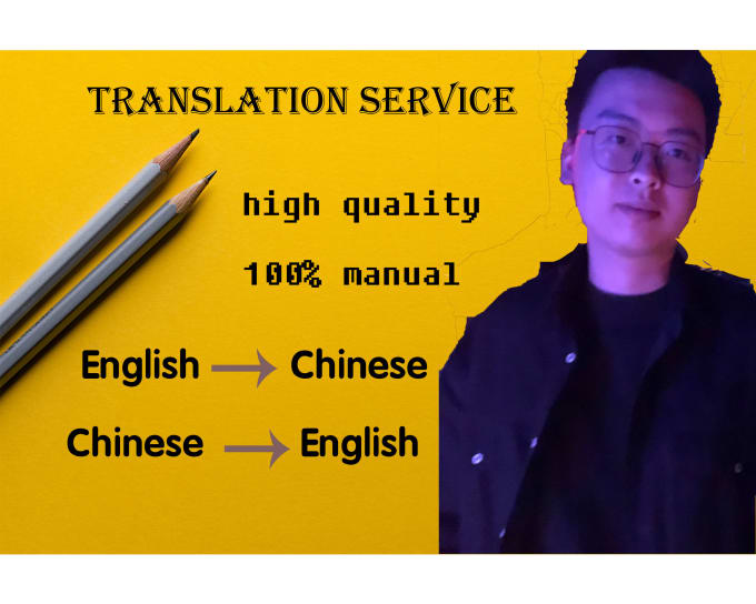Translate chinese into english or english into chinese by Derrickfxy