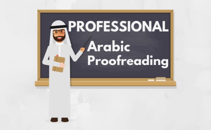 proofread, edit and polish your arabic content
