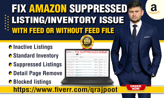 fix amazon suppressed listing inventory with feed file or without feed file