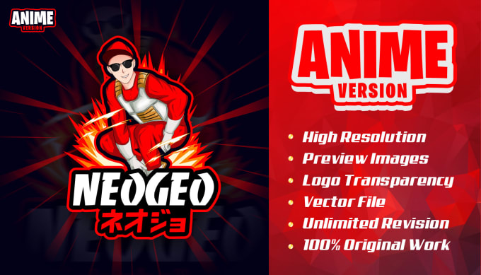 Orange Anime Logo Png, Transparent Png , Transparent Png Image - PNGitem