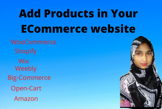 add products to your website