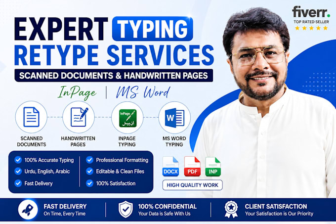 expert typing retype scanned documents inpage, ms word