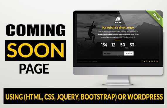 create coming soon page, under construction page