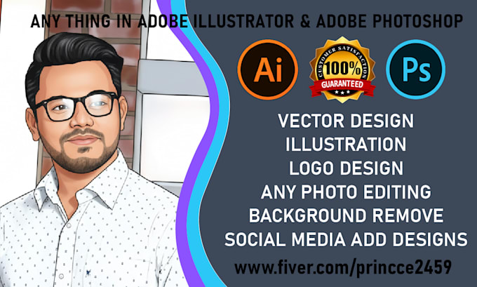 do anything on adobe illustrator