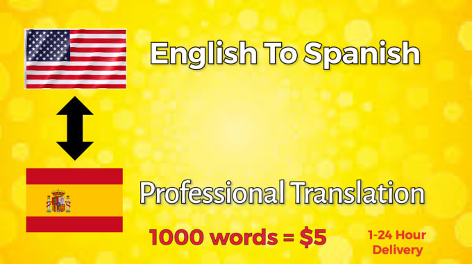 A Lot Spanish Translate