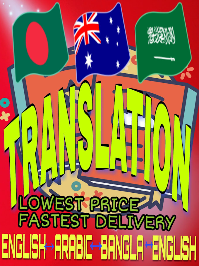 Translate english to bengali arabic,bengali to arabic and english by