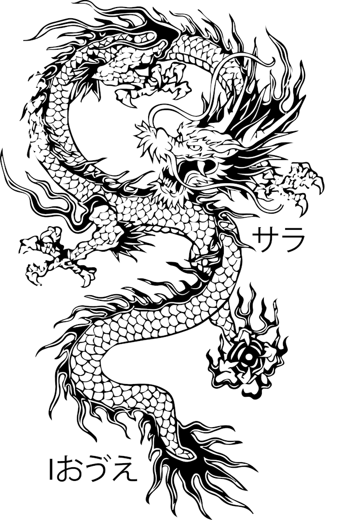 make dragon, wolf, floral, amazing tattoo design of my style