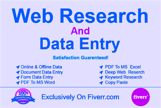 do online offline data entry at cheap rates