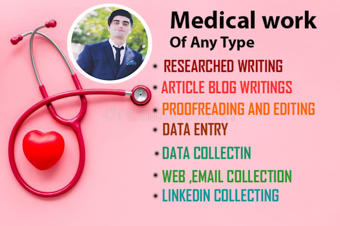 do hospital, laboratory, and pharmacy store virtual works