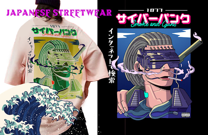 make unique japan streetwear t shirt design pop art