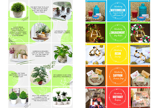 make instagram feed to make it look more visual appealing
