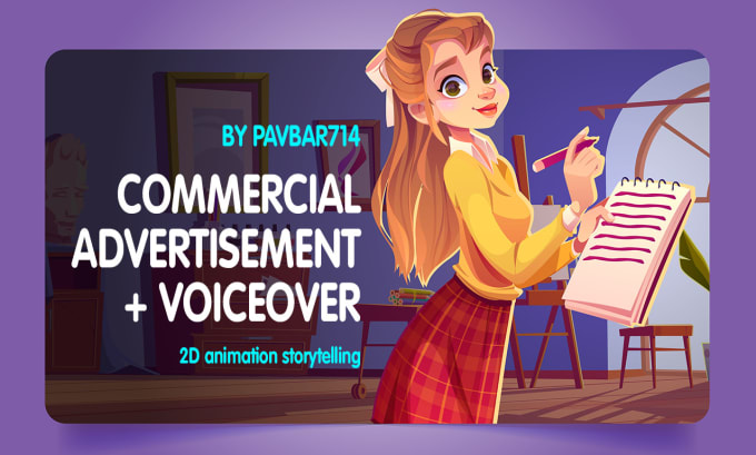 Create commercial advertising animated video by Pavbar714 | Fiverr