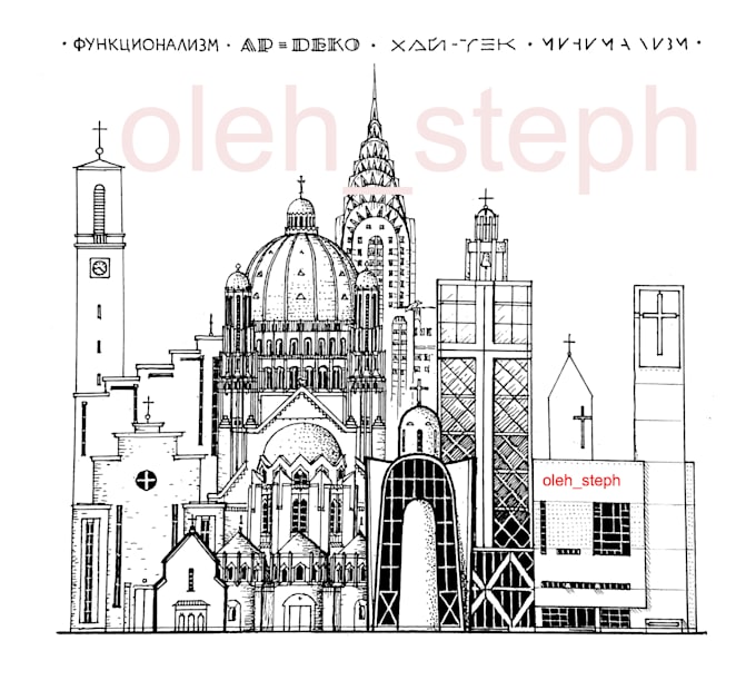 make a graphic illustration and digitize it