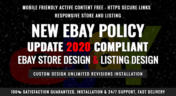 ebay store design, listing template, ebay shop design