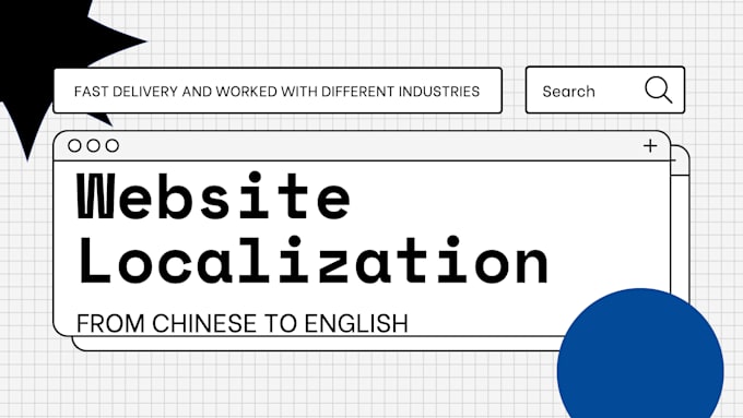translate the website from english to chinese