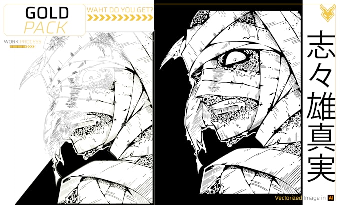 turn your ideas or sketches into vectorized digital art
