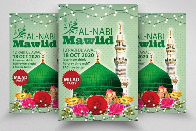 design islamic event posters religious poster design