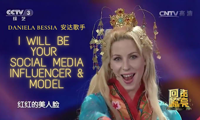 be your social media influencer and model