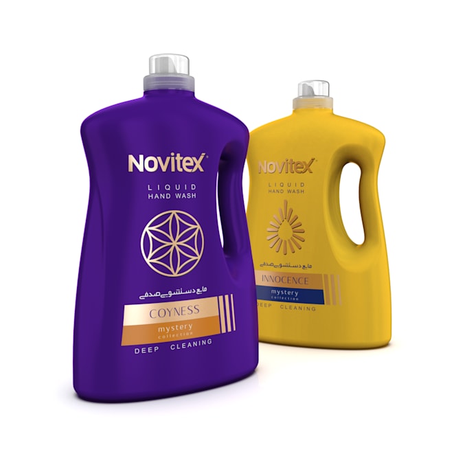 design and render products