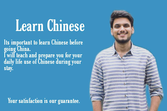 help you to learn chinese quickly