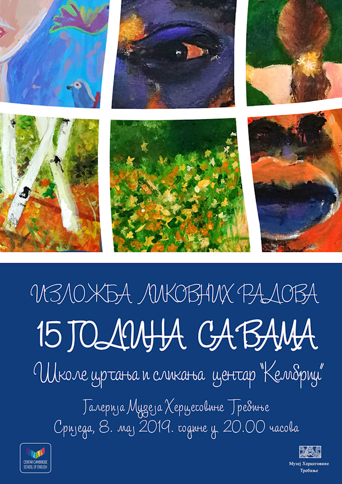design stylish flyer, poster