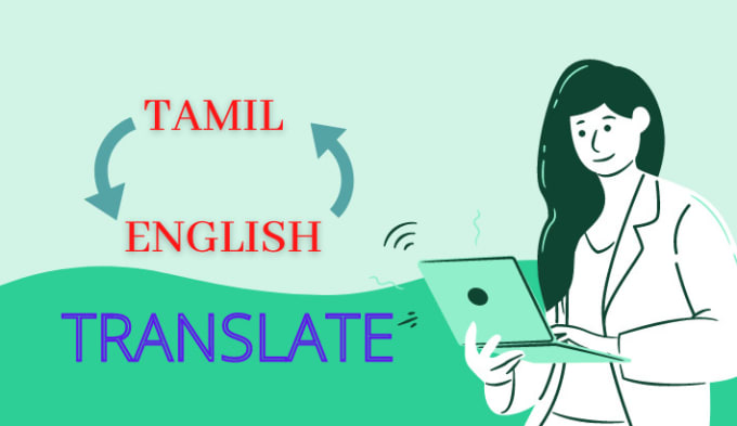 【印刷可能】 freelancing meaning in tamil 148289-Freelancing meaning in tamil