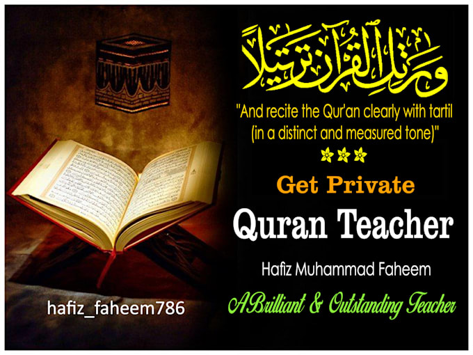 give you online quran lesson