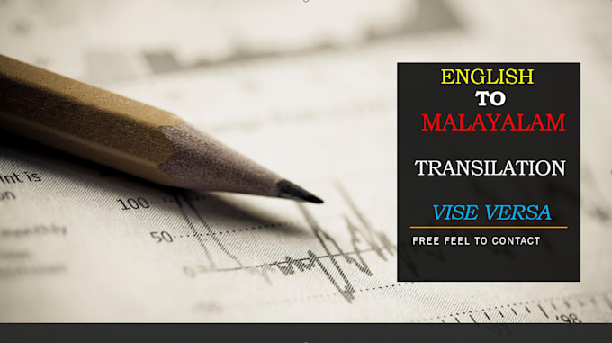 do malayalam translation to english