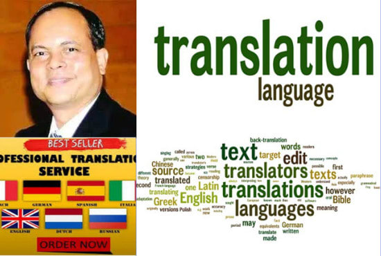 translate your english, german or spanish text