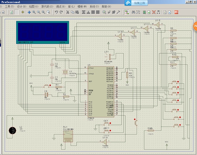 pspice schematics logo pspice schematics logo