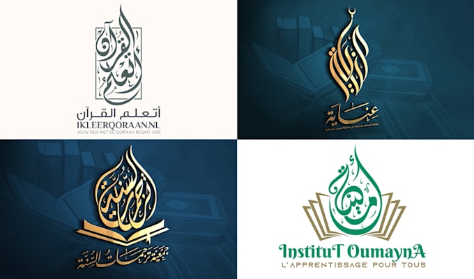 write professional islamic arabic calligraphy logo