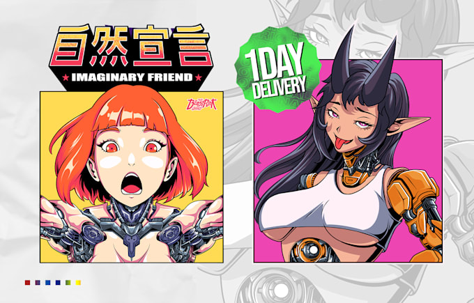 make anime tshirt design illustration for japan streetwear