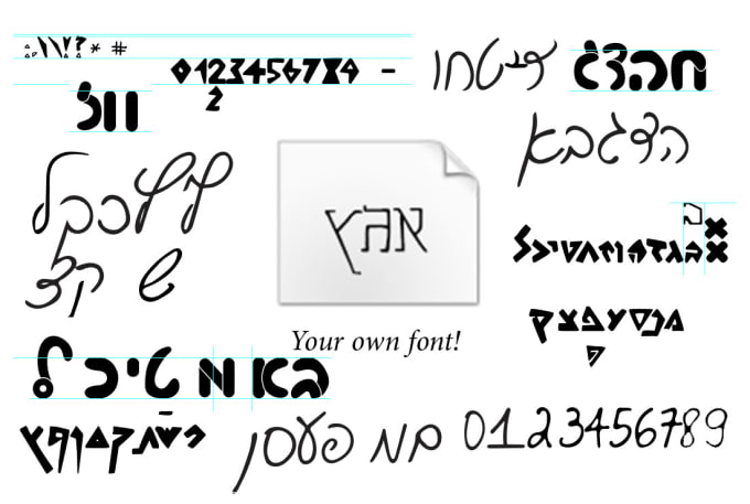 old hebrew font old hebrew font