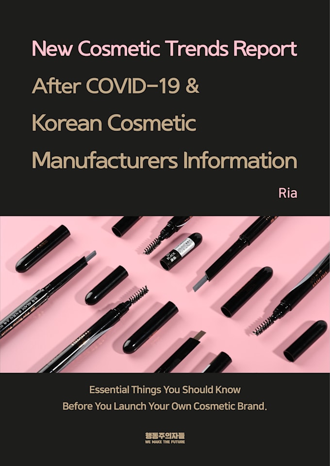 I will provide korea cosmetics suppliers info and beauty industry trends
