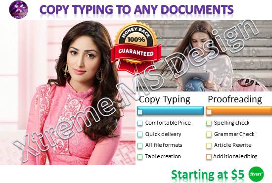 do rapid typing within 1 day, perfectly your typist