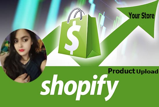 do shopify product upload in your website