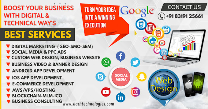 software development and design