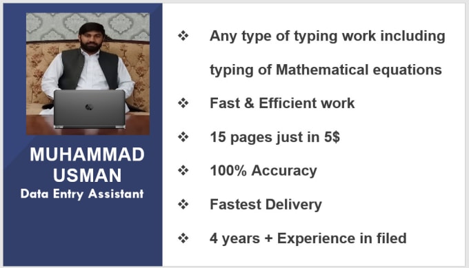 do fast and efficient typing , retyping delivery service