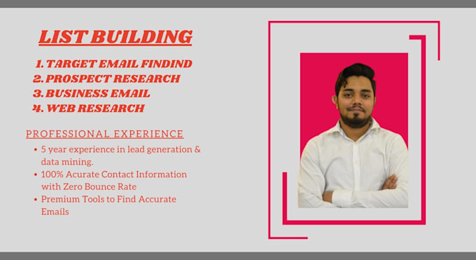 e commerce lead generation email list building services