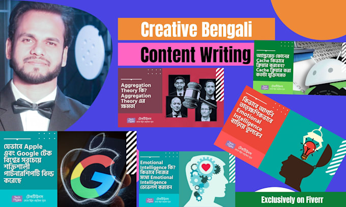 write bangla and english content for blog and website
