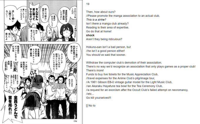 Translate japanese manga to english by V_rustl | Fiverr - How To Translate Japanese Manga To English