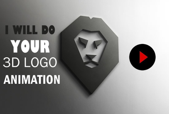 design your 3d logo animation