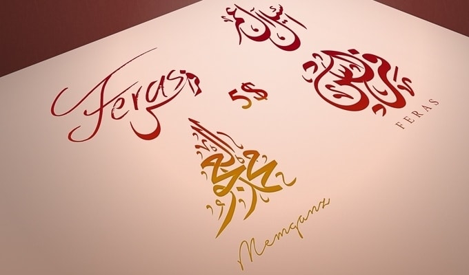 Fancy Name Writing Rial Write you name in 4 different styles of arabic by Belkhiri | Fiverr